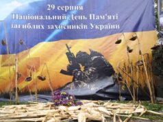 У Нововолинську вшанують пам’ять загиблих Героїв У Нововолинську вшанують пам’ять загиблих Героїв