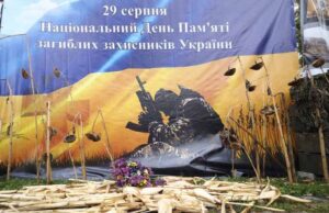 У Нововолинську вшанують пам’ять загиблих Героїв У Нововолинську вшанують пам’ять загиблих Героїв