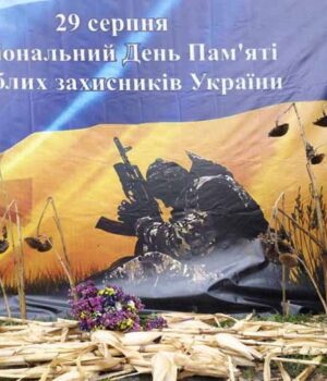 У Нововолинську вшанують пам’ять загиблих Героїв