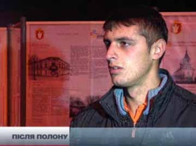 Офіцери втекли, а ми залишились, – волинські бійці Офіцери втекли
