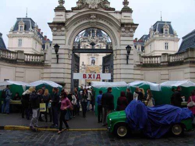 Нововолинці на Форумі книговидавців Нововолинці на Форумі книговидавців