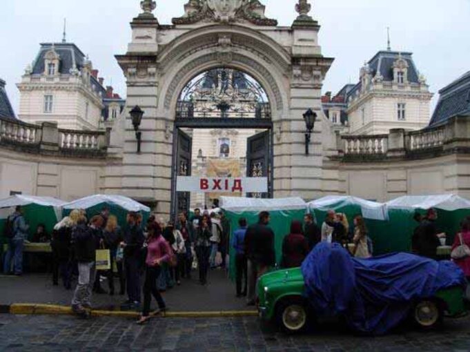 Нововолинці на Форумі книговидавців Нововолинці на Форумі книговидавців