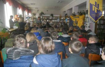 Бібліовечір «Я Хочу розповісти вам про книгу…» Бібліовечір «Я Хочу розповісти вам про книгу…»