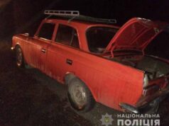 Поліція викрила 22-річного викрадача автомобіля Поліція викрила 22-річного викрадача автомобіля