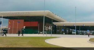 Поблизу Нововолинська офіційно відкрито новий пункт пропуску «Угринів-Долгобичув» (фото) Поблизу Нововолинська офіційно відкрито новий пункт пропуску «Угринів-Долгобичув» (фото)