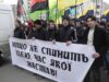 УВАГА!!! Громадська акція у Нововолинську!!! «Революція Гідності переможе» УВАГА!!! Громадська акція у Нововолинську!!! «Революція Гідності переможе»