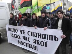 УВАГА!!! Громадська акція у Нововолинську!!! «Революція Гідності переможе» УВАГА!!! Громадська акція у Нововолинську!!! «Революція Гідності переможе»