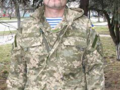 Кіборг із Волині просить небайдужих допомогти Кіборг із Волині просить небайдужих допомогти