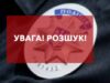 У Благодатному запрацює ЦНАП У Благодатному запрацює ЦНАП