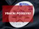 У Благодатному запрацює ЦНАП У Благодатному запрацює ЦНАП