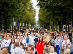 Як Нововолинськ відзначатиме День Незалежності України та День міста: програма заходів Як Нововолинськ відзначатиме День Незалежності України та День міста: програма заходів