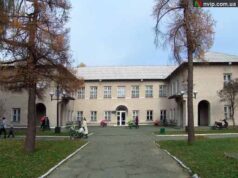 Нововолинській лікарні подарували рентген Нововолинській лікарні подарували рентген