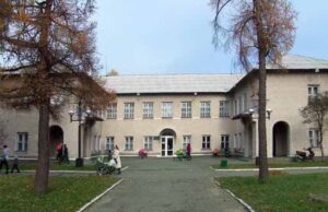 Нововолинській лікарні подарували рентген Нововолинській лікарні подарували рентген