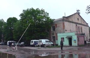 Розкрадена шахта: розтягти та поділити Розкрадена шахта: розтягти та поділити