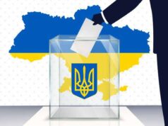 Оголосили склад Нововолинської виборчої комісії Оголосили склад Нововолинської виборчої комісії