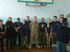 Урок патріотичного виховання у школі імені Тараса Шевченка Урок патріотичного виховання у школі імені Тараса Шевченка