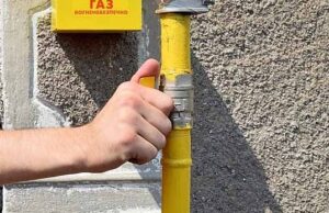 Не заплатиш «Волиньгазу» буде аварійний витік газу? Не заплатиш «Волиньгазу» буде аварійний витік газу?