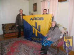 Цивільний Корпус “Азов” м.Нововолинська відвідали ветерана УПА Марію Обертас. Цивільний Корпус "Азов" м.Нововолинська відвідали ветерана УПА Марію Обертас.
