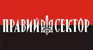 Тренування Правого сектору в Нововолинську (Відео) Тренування Правого сектору в Нововолинську (Відео)
