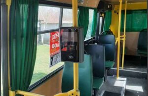 У маршрутках міста починають встановлювати перші валідатори У маршрутках міста починають встановлювати перші валідатори