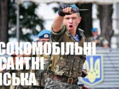 Нововолинський військовий комісаріат проводить відбір на військову службу за контрактом в Збройні Сили України Нововолинський військовий комісаріат проводить відбір на військову службу за контрактом в Збройні Сили України