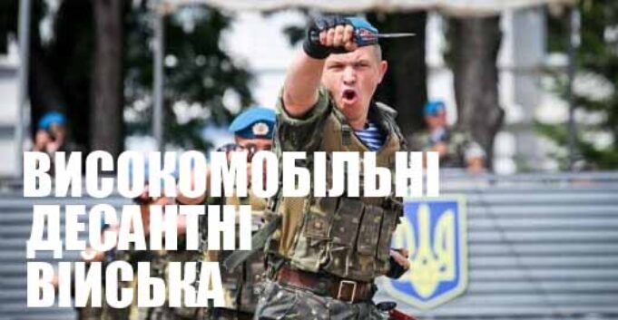 Нововолинський військовий комісаріат проводить відбір на військову службу за контрактом в Збройні Сили України Нововолинський військовий комісаріат проводить відбір на військову службу за контрактом в Збройні Сили України