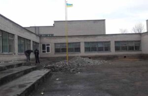 Термомодернізація ЗОШ №7 триває Термомодернізація ЗОШ №7 триває