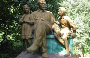 Вождь став схожим на Фантомаса Вождь став схожим на Фантомаса