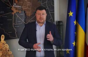 Голова ОТГ Борис Карпус привітав громаду із наступаючими святами (ВІДЕО) Голова ОТГ Борис Карпус привітав громаду із наступаючими святами (ВІДЕО)