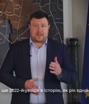 Голова ОТГ Борис Карпус привітав громаду із наступаючими святами (ВІДЕО)