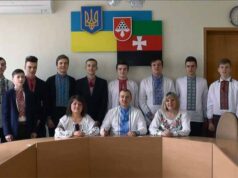 Учні загальноосвітніх шкіл вітають жінок з 8 Березня (відео) Учні загальноосвітніх шкіл вітають жінок з 8 Березня (відео)