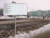 Депутати збільшили видатки для піару влади у Нововолинській ОТГ Депутати збільшили видатки для піару влади у Нововолинській ОТГ