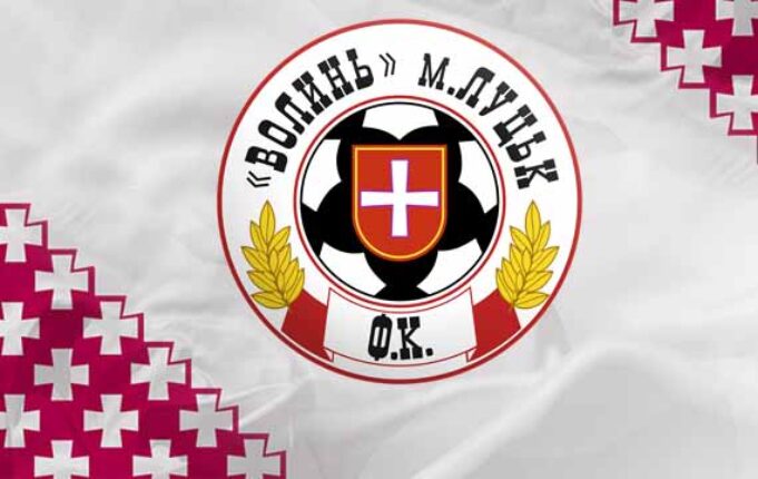 20 серпня у Нововолинську відбудеться матч між місцевим «Шахтарем» та луцькою «Волинню» 20 серпня у Нововолинську відбудеться матч між місцевим «Шахтарем» та луцькою «Волинню»