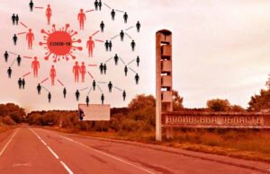 За добу на Волині 19 випадків коронавірусу. Де зафіксували нових хворих За добу на Волині 19 випадків коронавірусу. Де зафіксували нових хворих