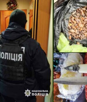 volynpolice Зброя