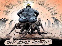 Чиновник незаконно виплатив собі понад 800 тисяч гривень! Чиновник незаконно виплатив собі понад 800 тисяч гривень!