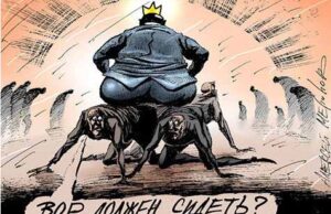 Чиновник незаконно виплатив собі понад 800 тисяч гривень! Чиновник незаконно виплатив собі понад 800 тисяч гривень!