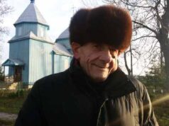 Геть від Москви! Геть від Москви!