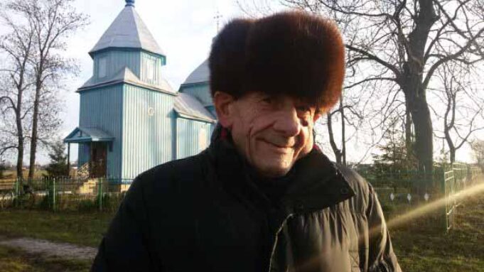 Геть від Москви! Геть від Москви!