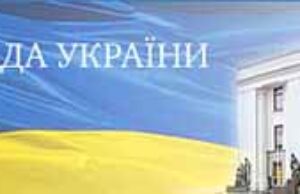 Автомобілісти їдуть до Києва! Вирішується питання утилізаційного збору та акцизу з переобладнання транспортного засобу! Автомобілісти їдуть до Києва! Вирішується питання утилізаційного збору та акцизу з переобладнання транспортного засобу!