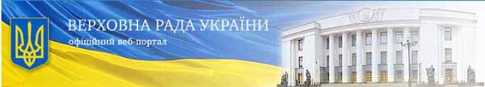Автомобілісти їдуть до Києва! Вирішується питання утилізаційного збору та акцизу з переобладнання транспортного засобу! Автомобілісти їдуть до Києва! Вирішується питання утилізаційного збору та акцизу з переобладнання транспортного засобу!