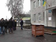 Грошей обіцяних міністром Демчишиним немає. Шахтарі перекриватимуть автошляхи! Грошей обіцяних міністром Демчишиним немає. Шахтарі перекриватимуть автошляхи!