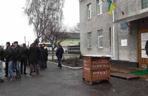 Грошей обіцяних міністром Демчишиним немає. Шахтарі перекриватимуть автошляхи! Грошей обіцяних міністром Демчишиним немає. Шахтарі перекриватимуть автошляхи!