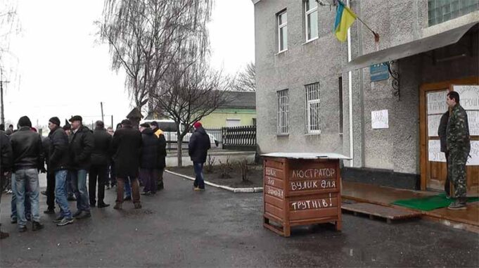 Грошей обіцяних міністром Демчишиним немає. Шахтарі перекриватимуть автошляхи! Грошей обіцяних міністром Демчишиним немає. Шахтарі перекриватимуть автошляхи!