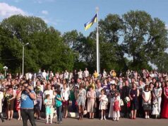 У Нововолинську свято випускників У Нововолинську свято випускників