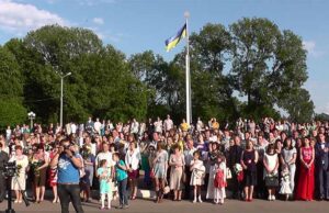 У Нововолинську свято випускників У Нововолинську свято випускників