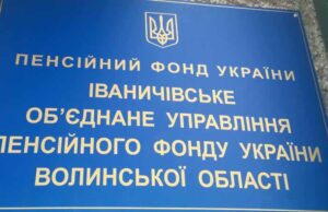 Працюємо по-новому !!! Працюємо по-новому !!!