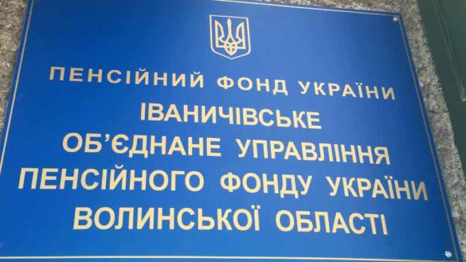 Працюємо по-новому !!! Працюємо по-новому !!!