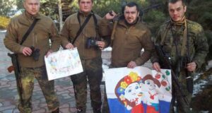 Подяка артилеристів полку “Азов” Подяка артилеристів полку "Азов"