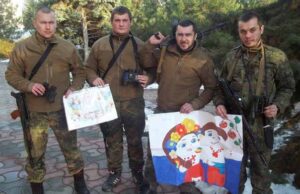 Подяка артилеристів полку “Азов” Подяка артилеристів полку "Азов"